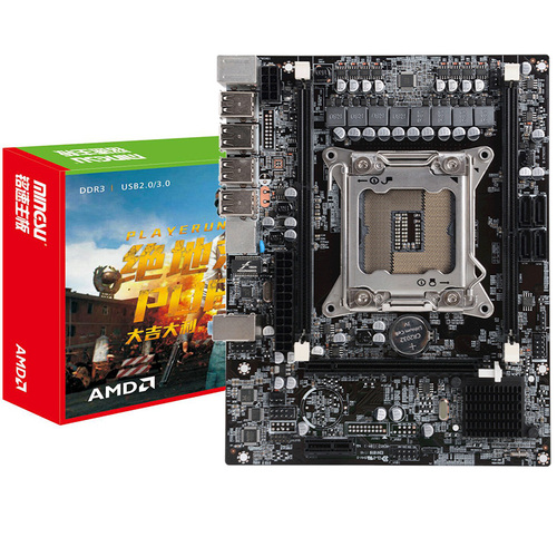 铭速 X79-MSZ X79荣耀版Intel 2011针 千兆 DDR3 X79主板
