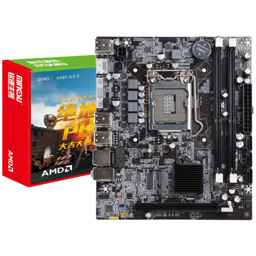 铭速（MINGSU） P55荣耀版 Intel 1156针 百兆 DDR3 P55主板电脑台式机主板 P55主板